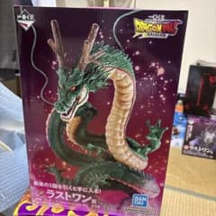ドラゴンボール 神龍 一番くじのサムネイル