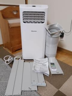 Hisense 【2025年モデル】 スポットクーラーHPAC-22H 超美品 Hisense 【2025年モデル】 スポットクーラーHPAC-22H 超美品 - メルカリ