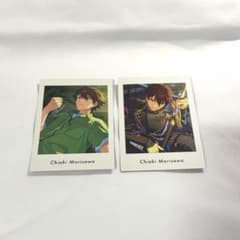 あんスタ 守沢千秋 ぱしゃっつ 3P あんスタ 守沢千秋 ぱしゃっつ - メルカリ