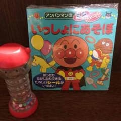 アンパンマン知育絵本のサムネイル