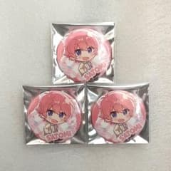 さとみくん 2022春 デフォ缶バッジ 3点 - メルカリ