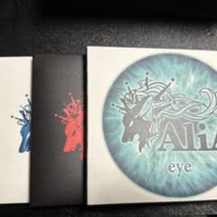 Alia cd  eye  realize Alive  3点セットのサムネイル