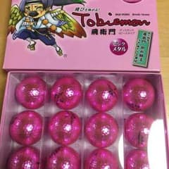 たえ様専用のサムネイル