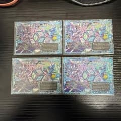 Dの博物才サイバーダイスベガス csプロモ - メルカリ