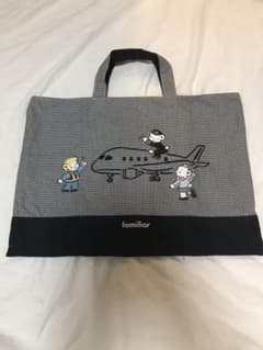 ファミリア ANA コラボ レッスンバッグのサムネイル
