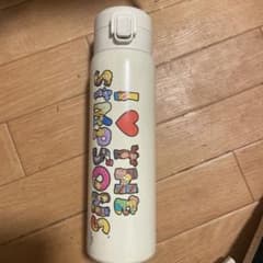 I LOVE THE SIMPSONS ステンレス製タンブラーのサムネイル