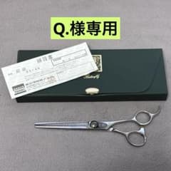 東京理器 黒胡蝶 セニングシザー 65-40 - メルカリ