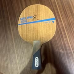 koki niwa woodのサムネイル