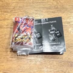 パッケージ&ゲームカードキーホルダーコレクション スカーレットのサムネイル