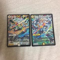 デュエマ ライオネルのサムネイル
