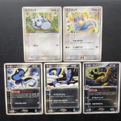 わるいカイリュー 進化ライン キラ ロケット団ハーフデッキW -silver