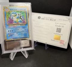 カメックス CL ポケカ Classic CLK 003/032 ars10のサムネイル