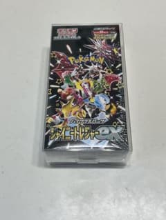シャイニートレジャーex 未開封BOX - メルカリ