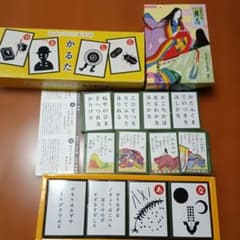 にほんごであそぼ かるた＆小倉百人一首☆任天堂のサムネイル