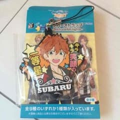 明星スバル ラバーストラップのサムネイル