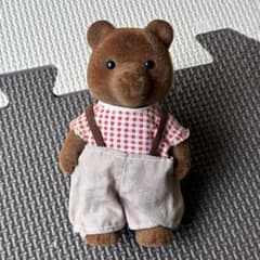 大人気！】シルバニアファミリー ブラウンクマ お父さん 人形 廃盤品