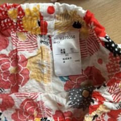 子供用 甚平 花柄 上下セットのサムネイル