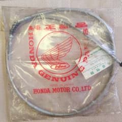 安いケーブル 45450の通販商品を比較 | ショッピング情報のオークファン