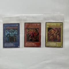 遊戯王 三幻神 オベリスク オシリス ラー 3枚セット - メルカリ
