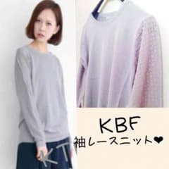 しょち様♡専用ページです❤︎のサムネイル