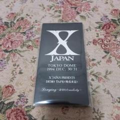 XJAPAN 黒ジャケット非売品CD【Longing 〜跡切れたmelody〜】 XJAPAN 黒ジャケット非売品CD【Longing 〜跡切れたmelody