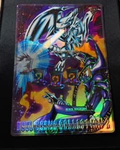 遊戯王　ジャンボカードダス デュエルシーンコレクション2　No.4 遊戯王 ジャンボカードダス デュエルシーンコレクション2 No.4 - メルカリ