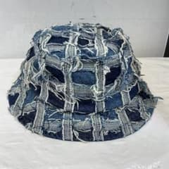Supreme Frayed Patchwork Denim Crusher
