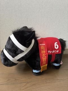 サージカル新子様 リクエスト 2点 まとめ商品