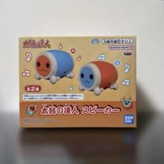 太鼓の達人 太鼓の達人 スピーカー Aカラー