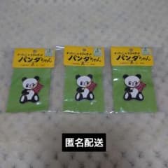 まお パンダピンバッジ13点セット パンダ ピンバッジ 3個セット - メルカリ