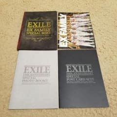 EXILE 10th ANNIVERSARY  SPECIAL BOX!!のサムネイル