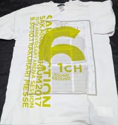 サカナクション sakanaction Tシャツ Lサイズ 匿名配送 ① - メルカリ