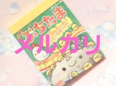 ぷちたま　食べ物　パロディ　ファンシー　平成レトロ　メモ 平成レトロ ぷちたま 食べ物 パロディ メモ - メルカリ