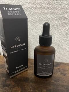 HITOKAN 美容液のサムネイル