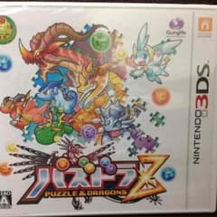 ☆新品☆  パズドラＺのサムネイル