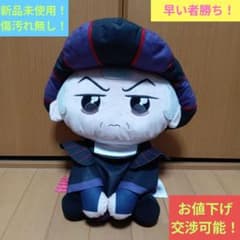うるりぃみぃマレフィセント＆アースラ＆クロード・フロローぬいぐるみ