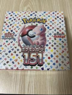 ポケモンカード　151 ボックスシュリンク付きのサムネイル