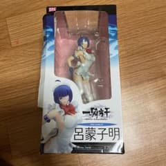 一騎当千 Great Guardians 呂蒙子明 エプロンVer. フィギュアのサムネイル