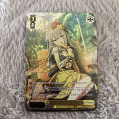 ヴァイス 遊びのお礼に 草薙寧々 ssp サイン - メルカリ