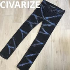 CIVARIZE   デニム　44  ①のサムネイル