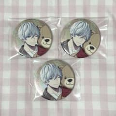 B-project キタコレ 北門倫毘沙 缶バッジ 3個セット - メルカリ