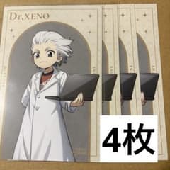 m76532443296_1.jpg?1764995304