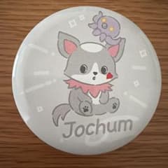 JOCHUM ぷちきゃん缶（チュララ）のサムネイル