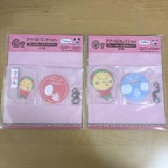コジコジ フリューくじ G賞 アクリルコレクション 2種のサムネイル