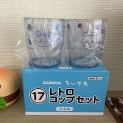 ちいかわ エニタイムくじ レトロコップセット　カニ&モモンガのサムネイル