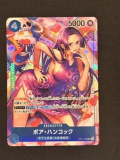 クロノトリガー アクリルめじるしチャーム 13種 セミコンプセット