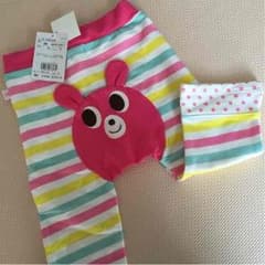 ミキハウス パンツのサムネイル