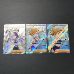 ポケモンカード ムク カスミの元気 SR 3枚セット - メルカリ