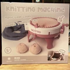 SENTRO Knitting Machine 48編　編み機　セントロのサムネイル