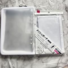 DAISO 6リングファイル A5 リフィル メッシュポーチ セット - メルカリ